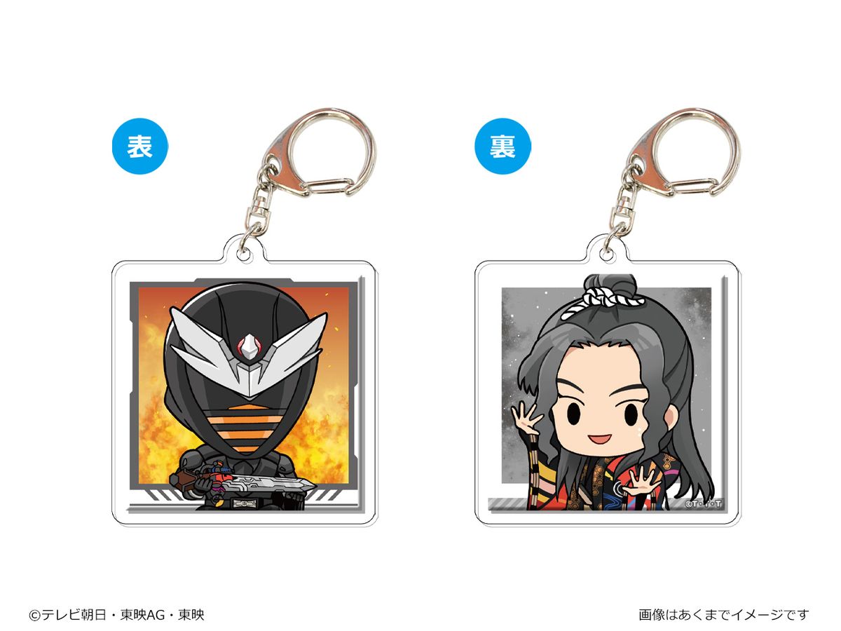 King Ohger: Acrylic Keychain 05 Hachi Ohger / Kaguragi