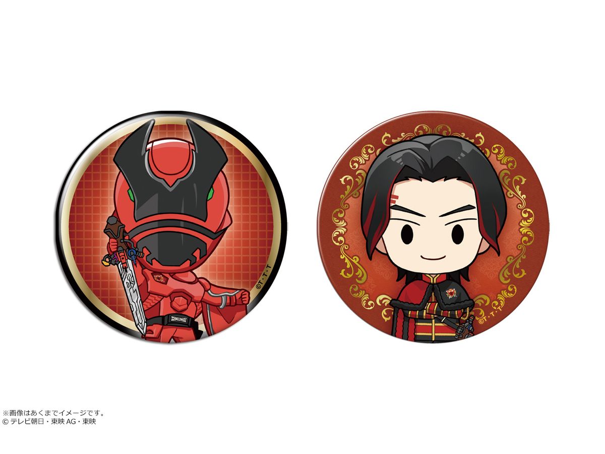 King Ohger: Can Badge Set 01 Kuwagata Ohger / Gira