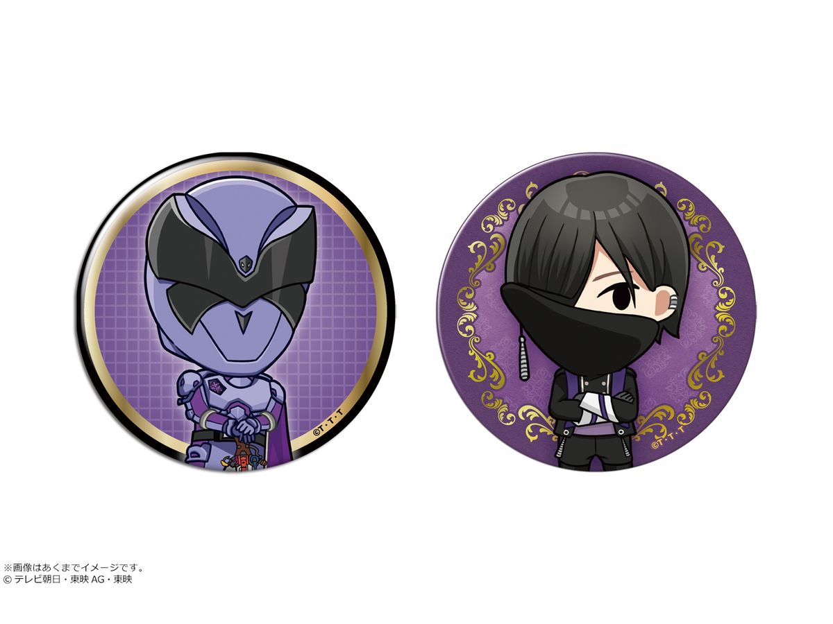 King Ohger: Can Badge Set 04 Papillon Ohger / Rita