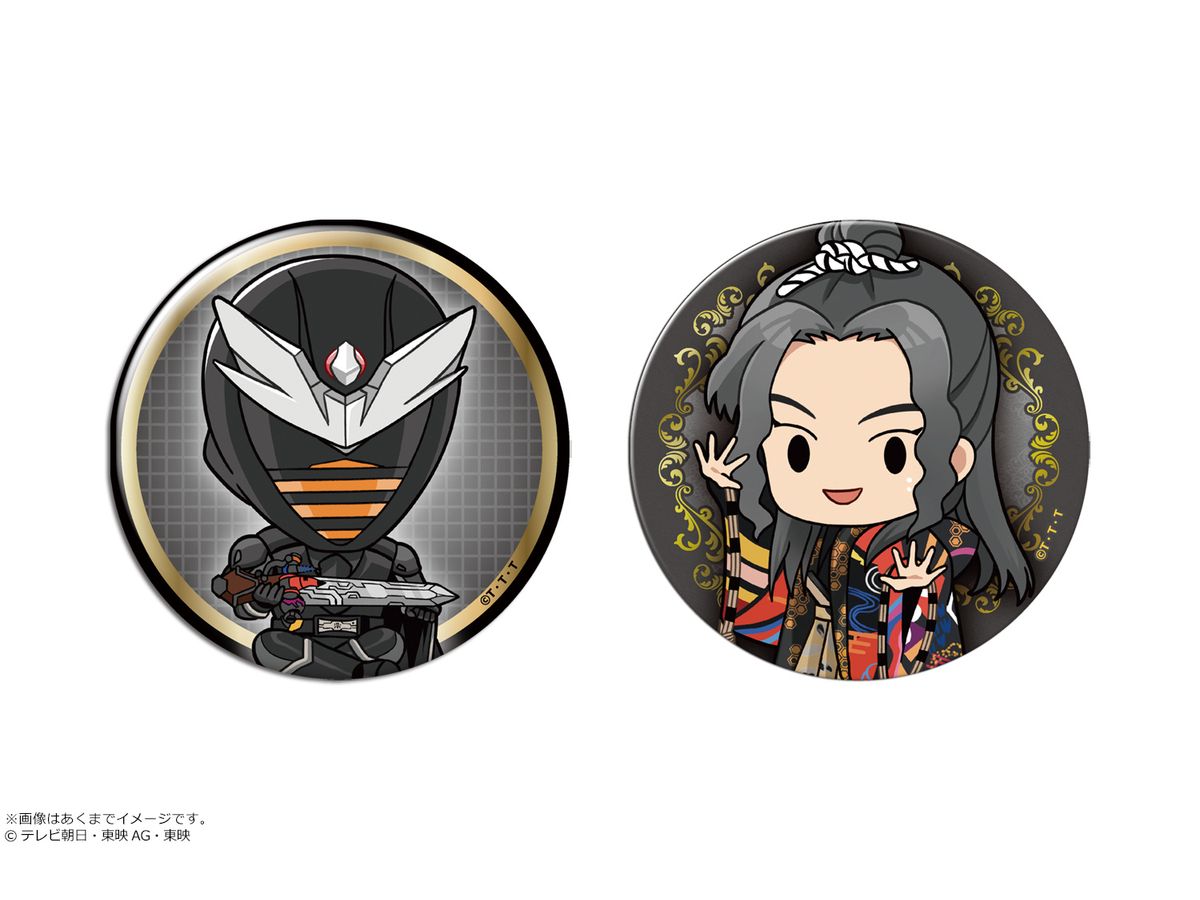 King Ohger: Can Badge Set 05 Hachi Ohger / Kaguragi