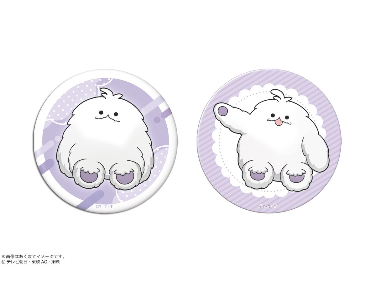 King Ohger: Can Badge Set 07 Moffun