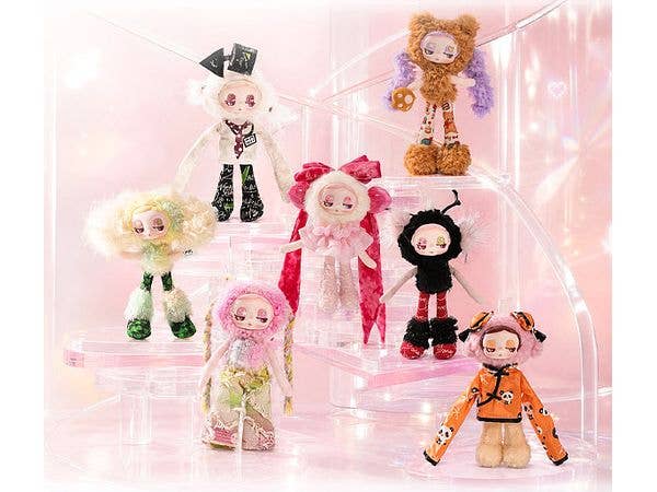 Mysterious KeyKi Series Trading Plush 1Box 6pcs