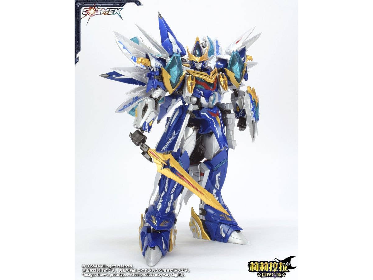 AGT-01 LILYLALA ADVENTURE GATTAI Griffion Alloy Action Figure Regular Edition