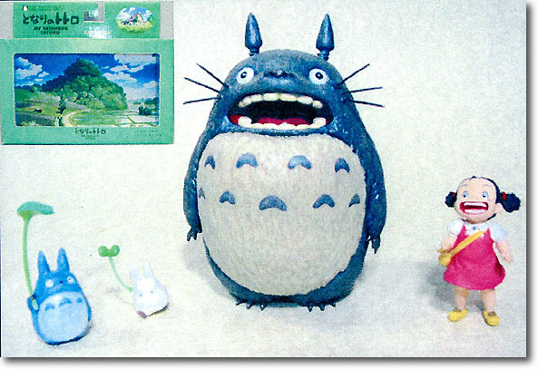 My Neighbor Totoro Image Model