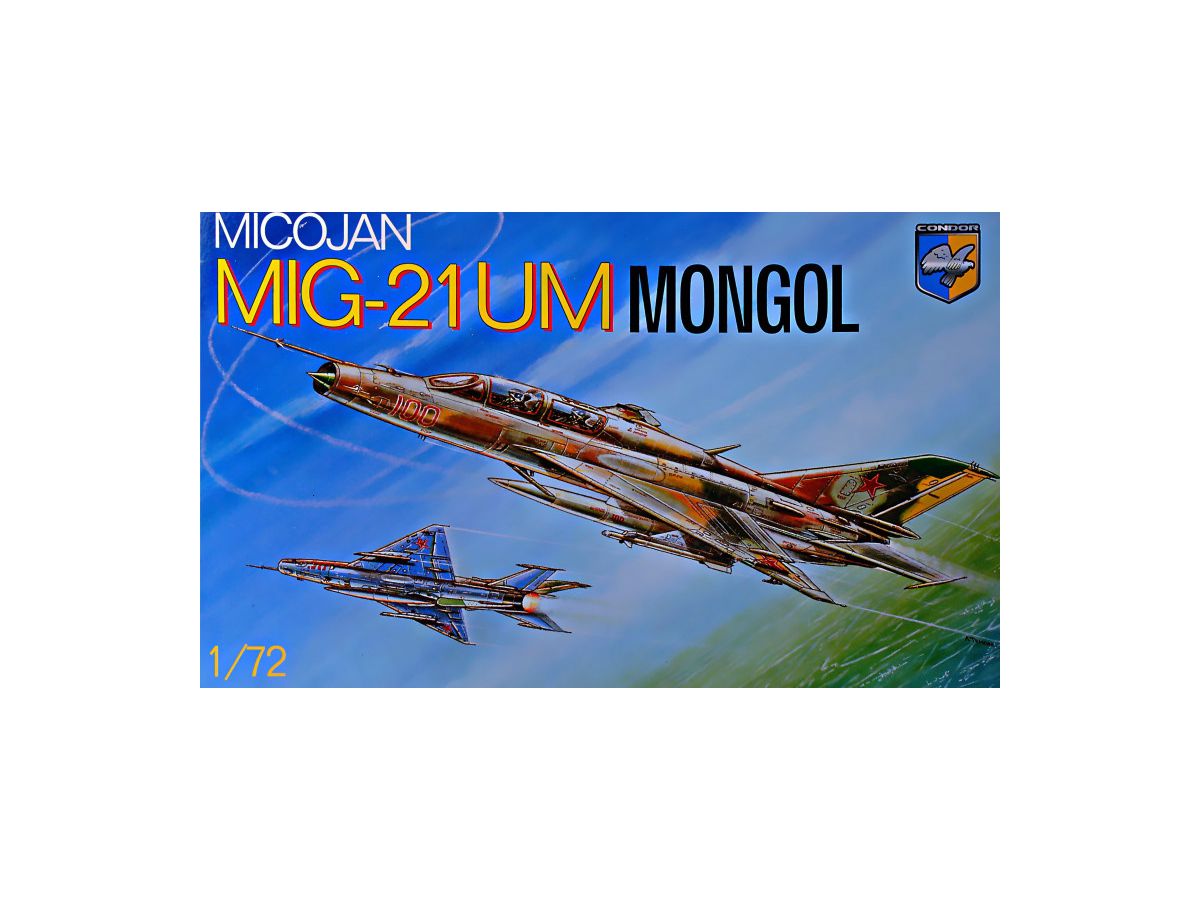 MiG-21 UM MONGOL Soviet Trainer-Fighter (3 Types Of Decals Included)