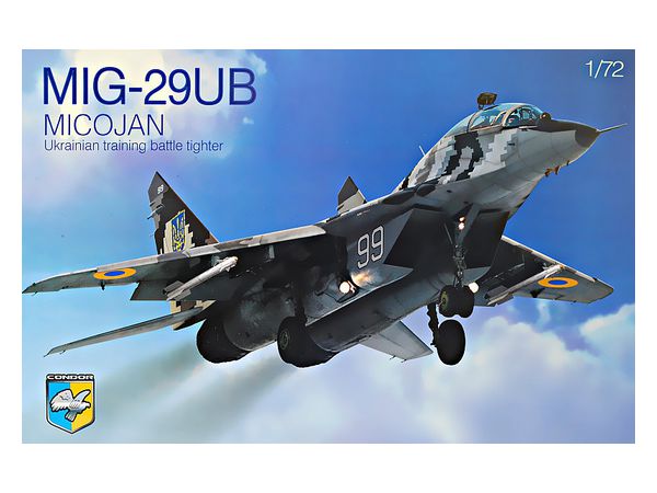 MiG-29 UB Ukrainian Training Battle Fighter (3 Types Of Decals Included)