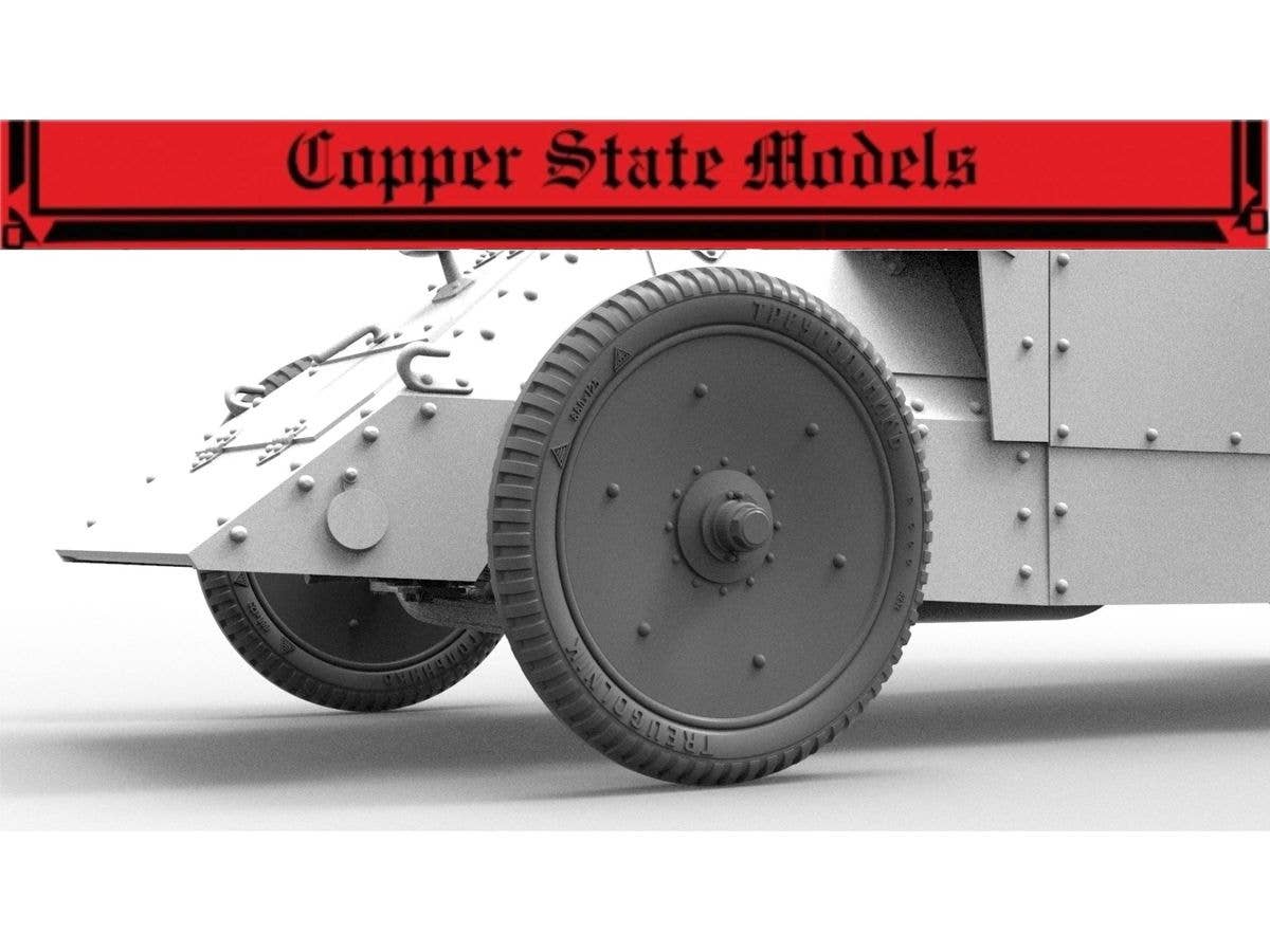 Front Treugolnik ''Elka'' Herringbone Tires