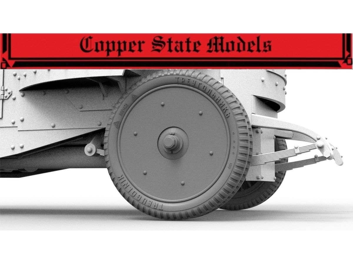 Rear Double Treugolnik ''Elka'' Herringbone Tires with Armored Disc Cover