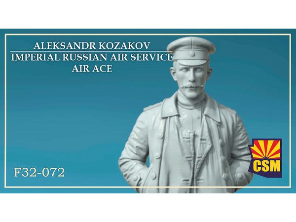 Aleksandr Kozakov - Imperial Russian Air Service air ace