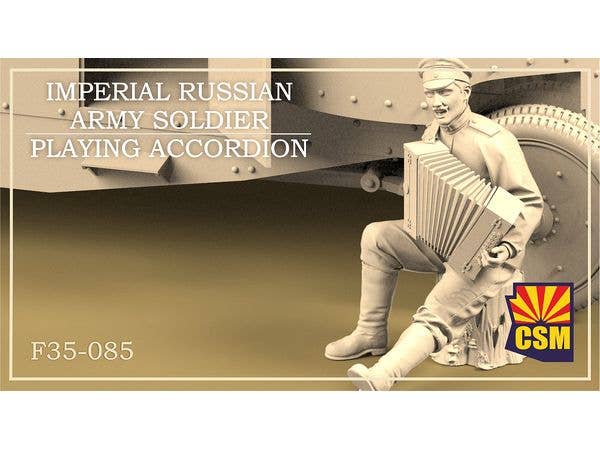 Imperial Russian Army Soldier playing accordion