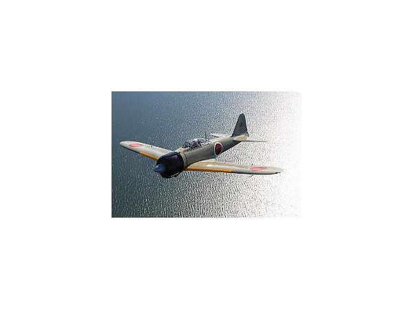 Existing Zero Fighter Calendar 2023