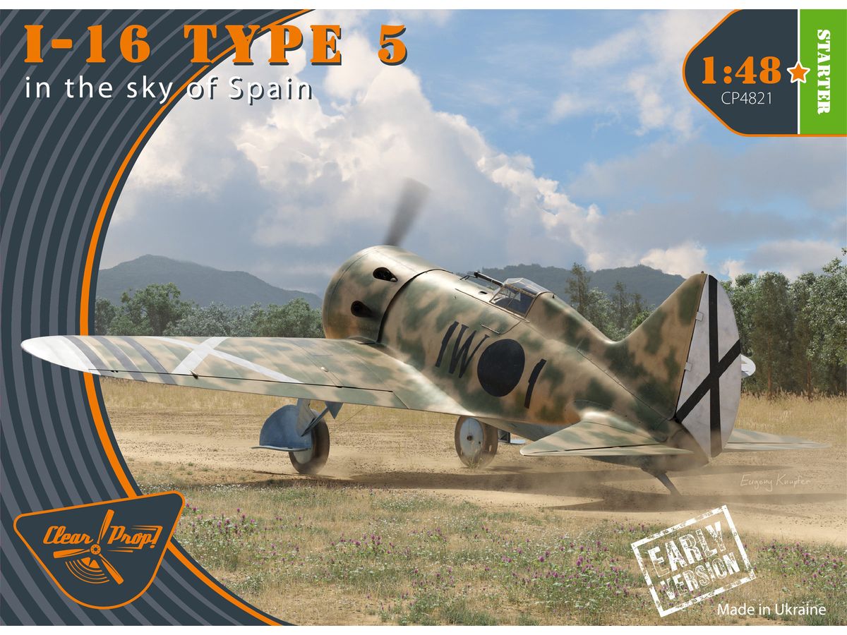 I-16 type 5 (in the sky of Spain early version)