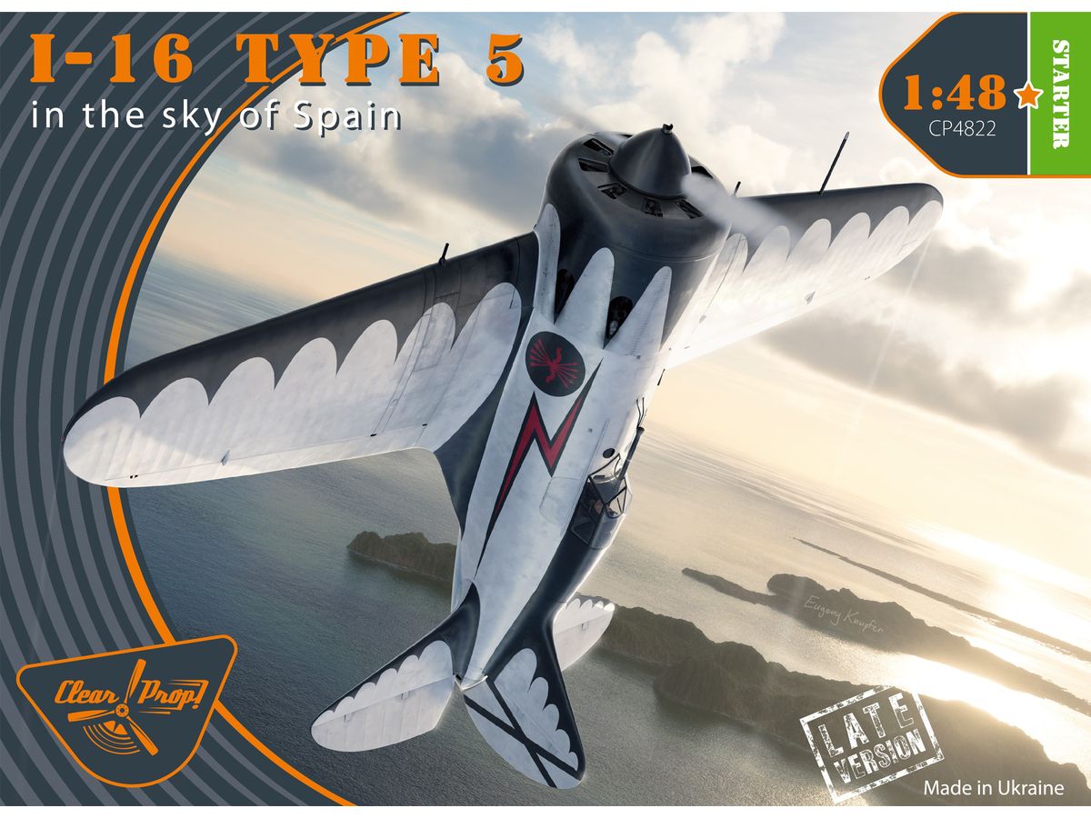 I-16 type 5 (in the sky of Spain late version)