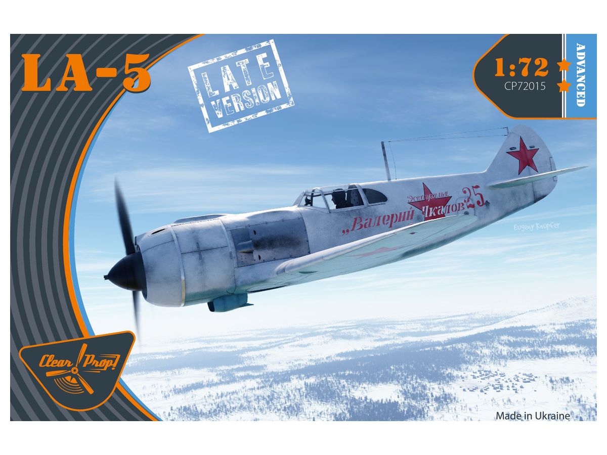La-5 Late Version