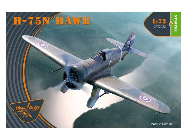 H-75N Hawk
