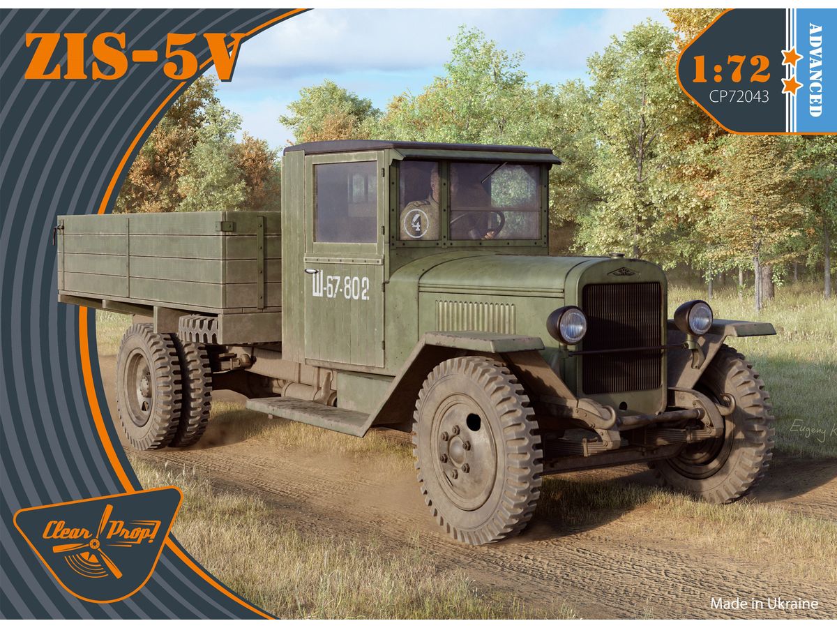 ZiS-5V