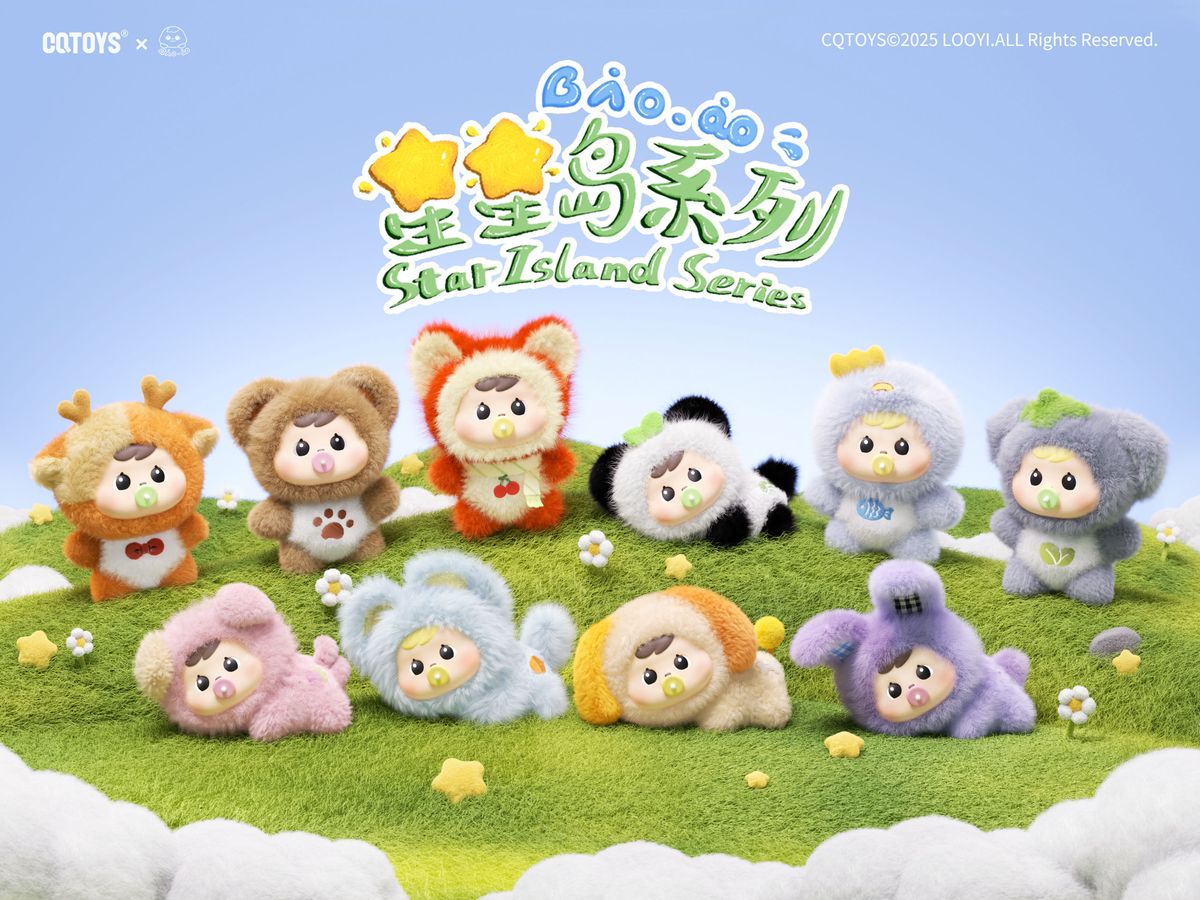 CQTOYS Bao-ao Star Island Series Trading Plush 1Box 8pcs