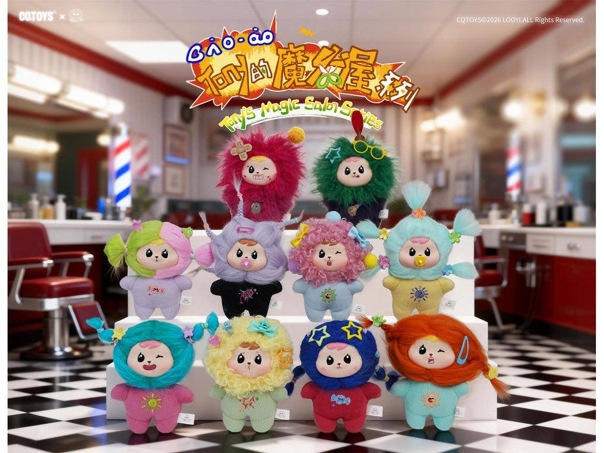 Bao-Ao-Tony's Magic Salon Series Trading Plush 1Box 8pcs