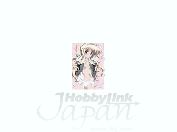 Hinata Kagura Huggable Pillow Cover