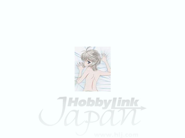 Nozomu Ezomori Huggable Pillow Cover