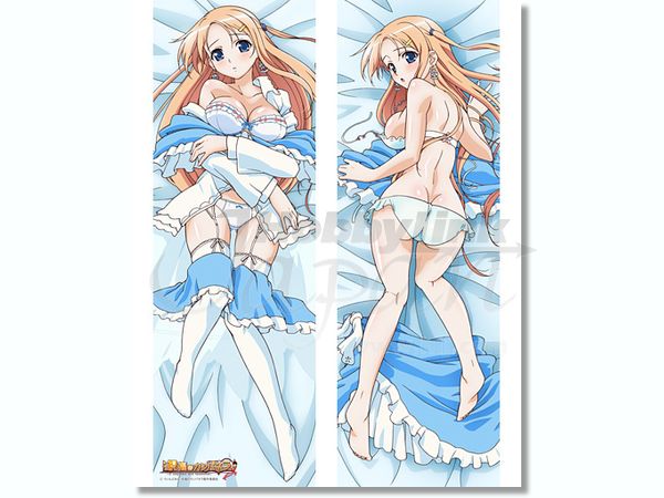 Carina Huggable Pillow Cover