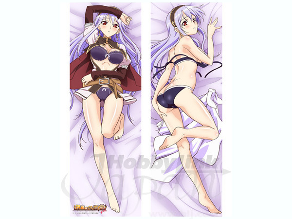 Chelsea Huggable Pillow Cover