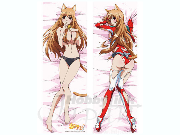 Ellis Huggable Pillow Cover