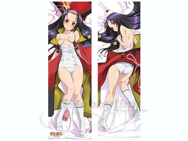 Yukimura Sanada Huggable Pillow Cover