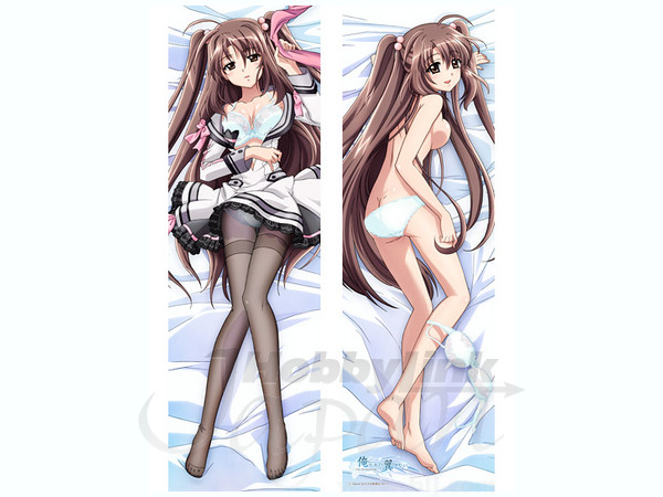 Asuka Watari Huggable Pillow Cover