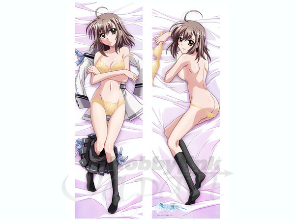 Hiyoko Tamaizumi Huggable Pillow Cover