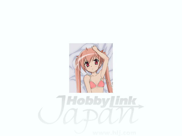 Aria Huggable Pillow Cover