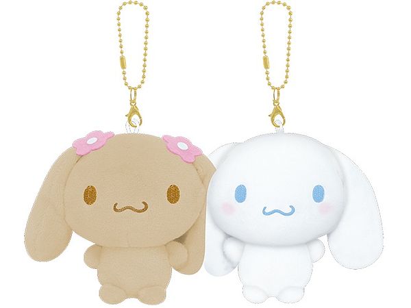 Sanrio: Nikonui Keychain Cinnamoroll, Mocha