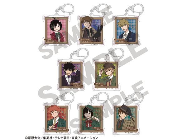 World Trigger: Trading Acrylic Keychain British Style Part 2 1Box 8pcs