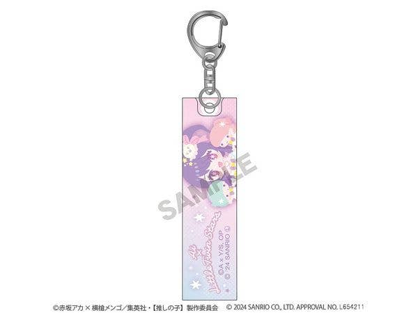 Oshinoko x Sanrio Characters Acrylic Stick Keychain Ai x Little Twin Stars