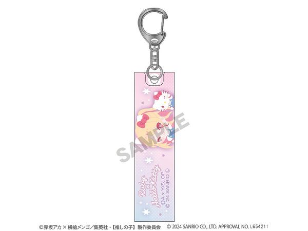 Oshinoko x Sanrio Characters Acrylic Stick Keychain Ruby x Hello Kitty