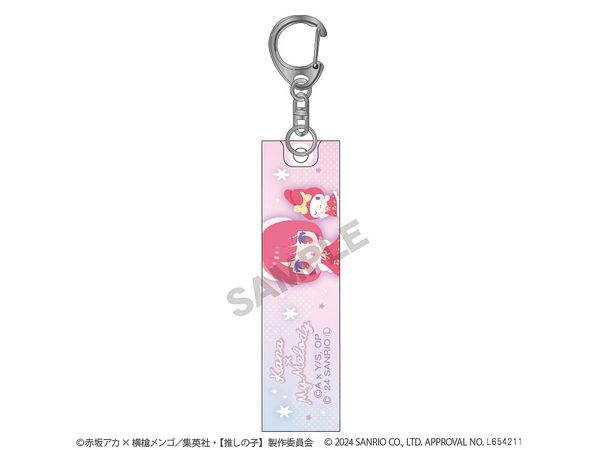 Oshinoko x Sanrio Characters Acrylic Stick Keychain Kana Arima x My Melody