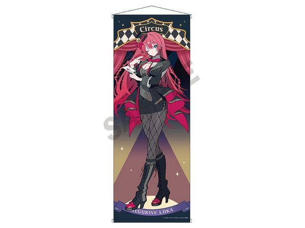 Hatsune Miku: Life-Size Tapestry Megurine Luka Black Circus