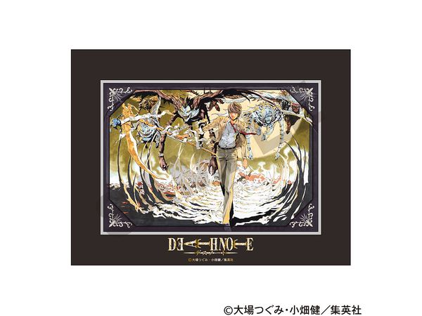 Death Note: Character Fine Mat Shinigami