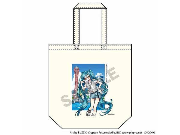 Hatsune Miku Marine Tote Bag Kobe 2025