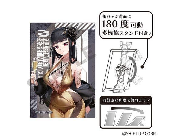 Goddess Of Victory: Nikke: Art Badge D: Killer Wife