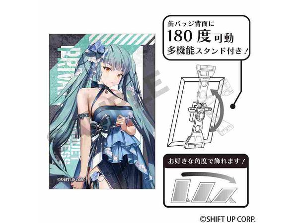 Goddess Of Victory: Nikke: Art Badge Privaty