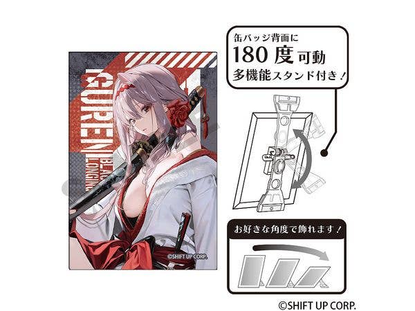 Goddess Of Victory: Nikke: Art Can Badge Guren: Black Shadow