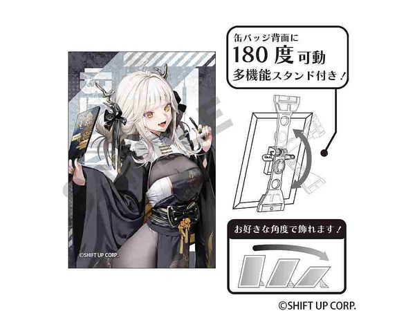 Goddess Of Victory: Nikke: Art Badge Blanc