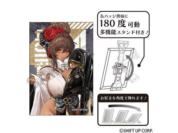 Goddess Of Victory: Nikke: Art Badge Noir