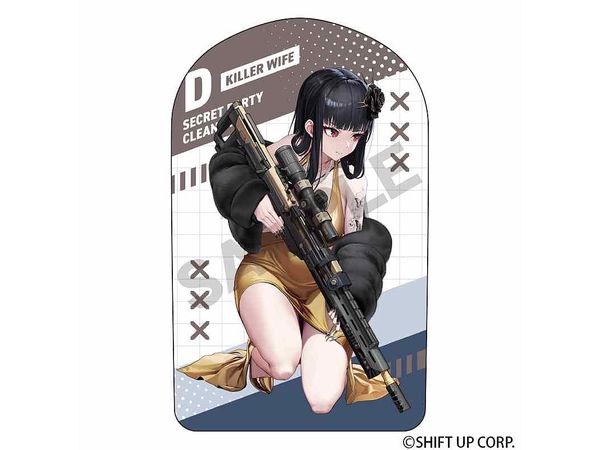 Goddess Of Victory: Nikke: Mini Cushion Stand D: Killer Wife