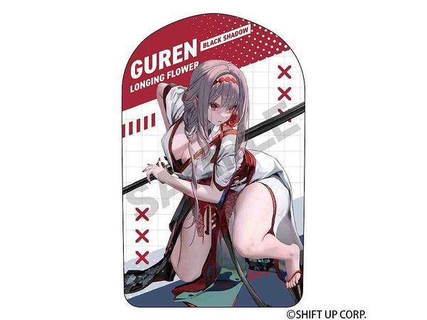 Goddess Of Victory: Nikke: Mini Cushion Stand Guren: Black Shadow