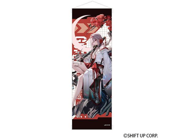 Goddess Of Victory: Nikke: B1 Half Tapestry Guren: Black Shadow