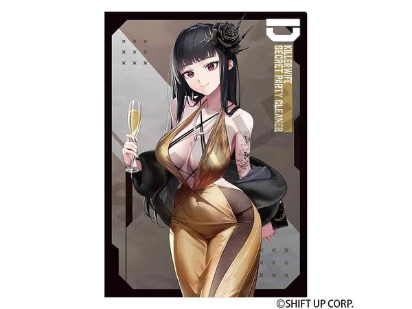Goddess Of Victory: Nikke: Single Clear File D: Killer Wife