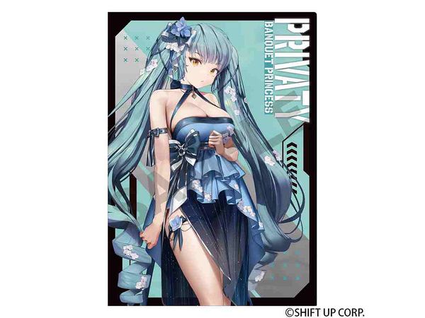 Goddess Of Victory: Nikke: Single Clear File Privaty
