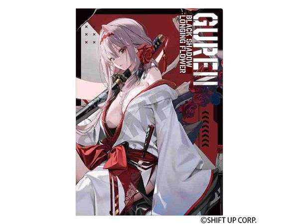 Goddess Of Victory: Nikke: Single Clear File Guren: Black Shadow